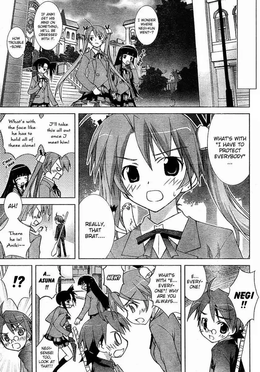 Negima!? Neo Chapter 13 15